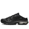 SALOMON x MM6 Maison Margiela XT-4 Mule „Black“ SALOMON x MM6 Maison Margiela XT-4 Mule „Black“