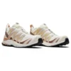 Salomon XA PRO 3D „Beige-Braun“ Salomon XA PRO 3D „Beige-Braun“