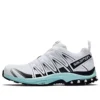 Salomon XA PRO 3D „White“